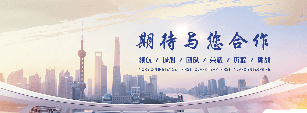 南平钛材列管冷凝器,304不锈钢列管式冷凝器